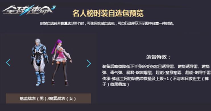 QQ截圖20240415131302.jpg