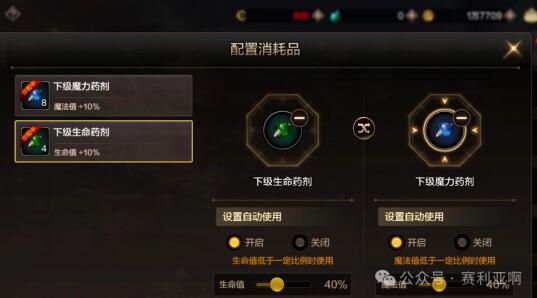 QQ截圖20240224093940.jpg