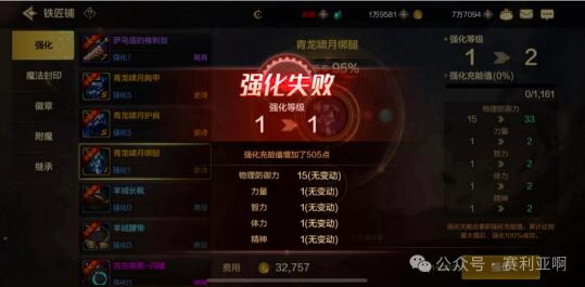 QQ截圖20240227095157.jpg