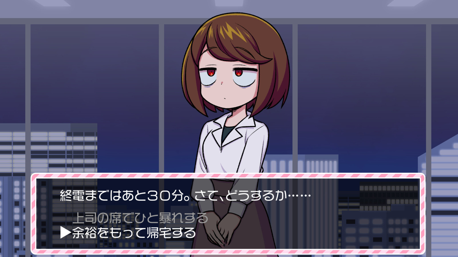 解壓節(jié)奏游戲《マジギレ限界OLちゃん》Steam頁面上線，明年發(fā)售！