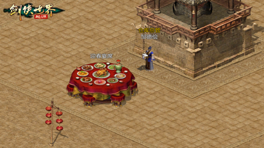 2.png
