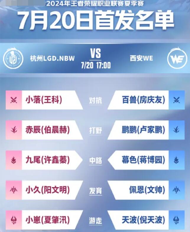 QQ截圖20240720153342.jpg