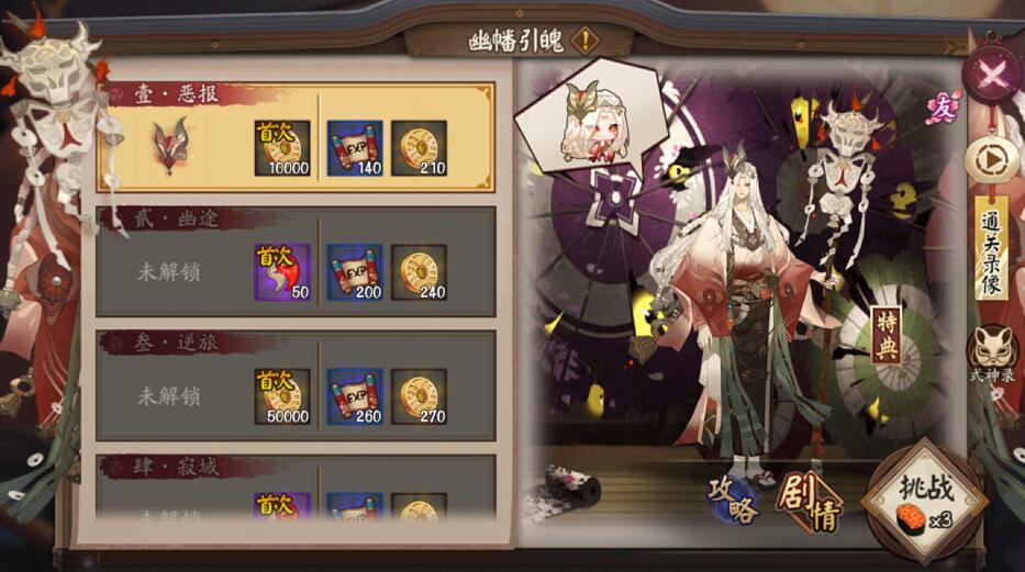 QQ截圖20240601113608.jpg
