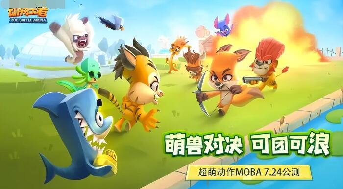 QQ截圖20240720165215.jpg