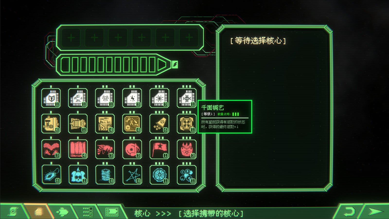 輕度戰(zhàn)略游戲《銀河灰暗角落》Steam頁面上線，支持簡中！
