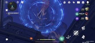 原神星象謎題攻略