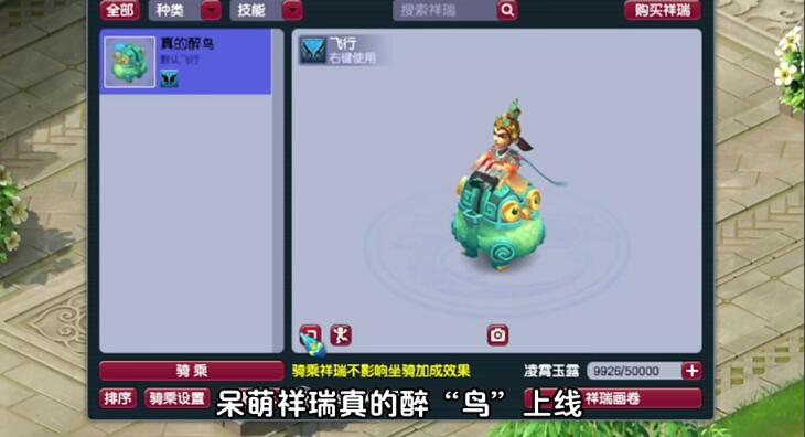 延長五一旅游快樂，足不出戶走進夢幻山西，感受中華文化之美！