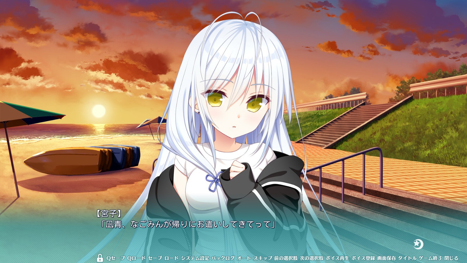 戀愛AVG《戀愛成雙》今日上線Steam頁面，發(fā)售日待定！