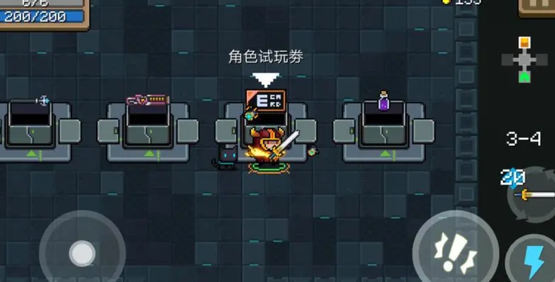 元?dú)怛T士千年竹筍怎么得