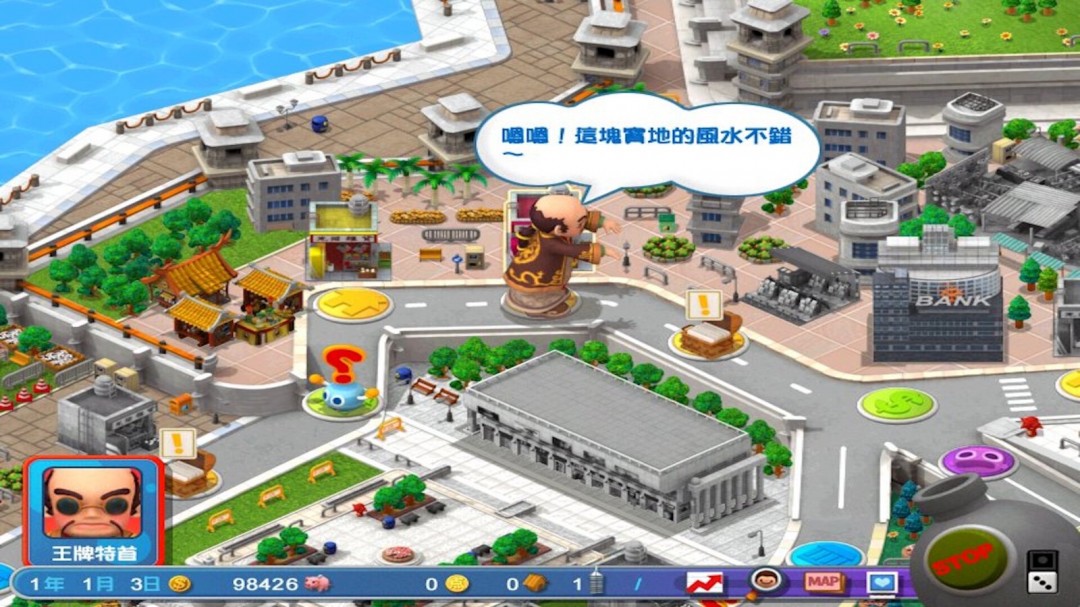 《姬武神傳說V.G》Steam頁面上線，年內(nèi)發(fā)售！