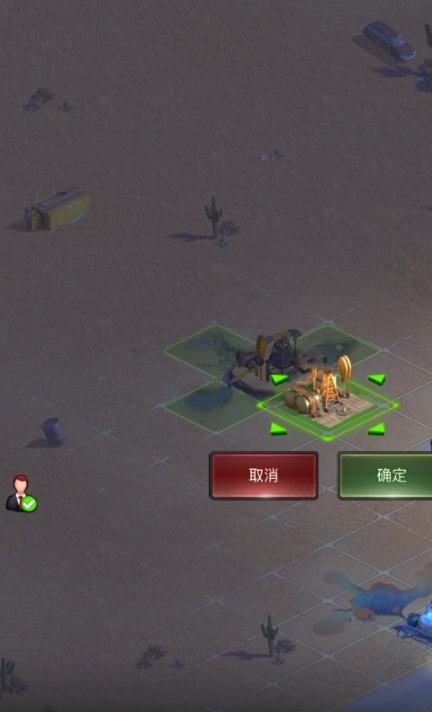 守望黎明怎么搶金幣特少