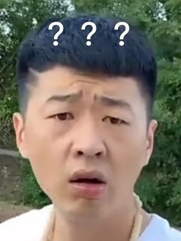 李會(huì)長(zhǎng)街溜子抽華子表情包