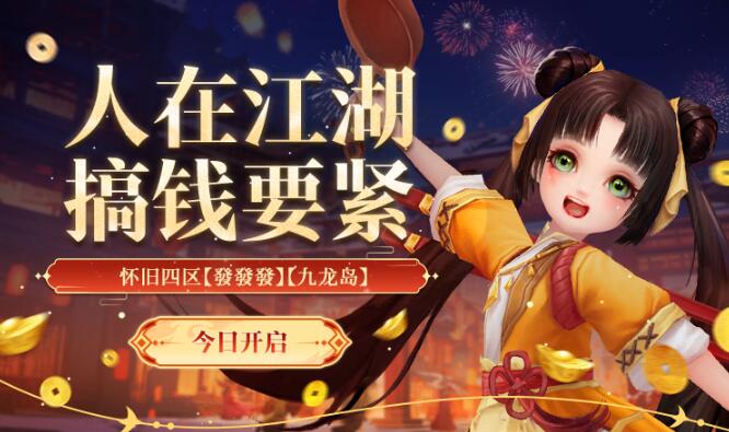 QQ截圖20240329160450.jpg