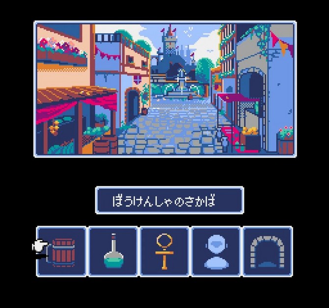 復(fù)古迷宮探索RPG新游《Dungeon Antiqua》登陸Steam正式推出！