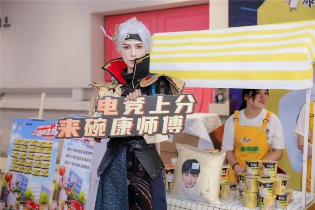 湖北廣電&武商夢時代電競嘉年華?王者榮耀線下直播賽圓滿成功！ 