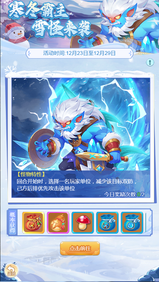3.png