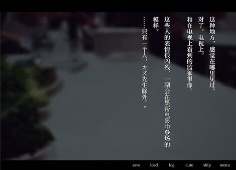 視覺恐怖新游《牧場(chǎng)奇譚》免費(fèi)登陸Steam正式推出！