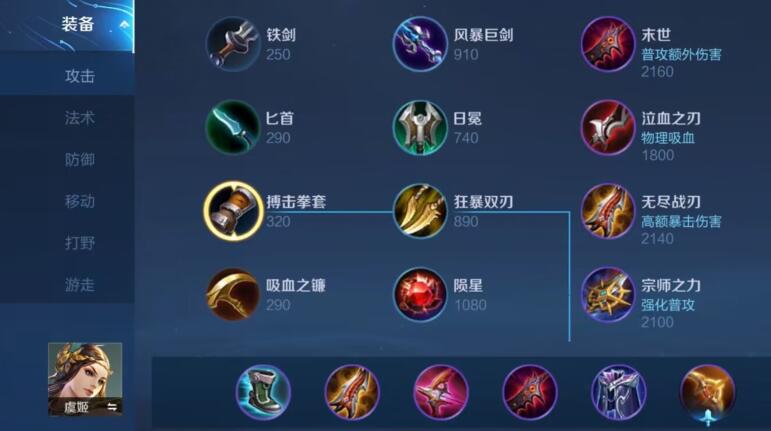 QQ截圖20240309100853.jpg