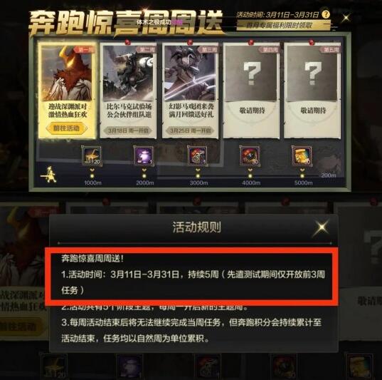 QQ截圖20240312093432.jpg