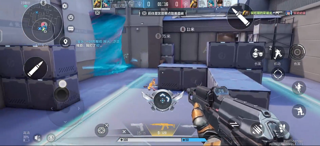 4.png