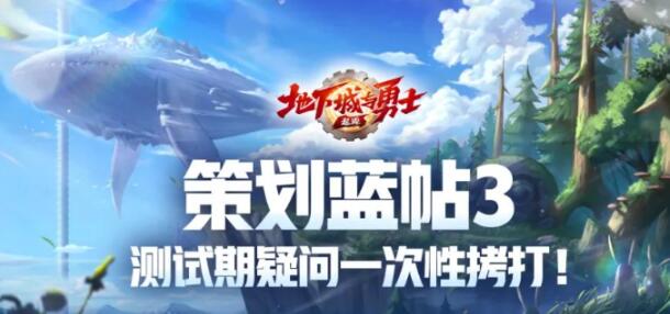 QQ截圖20240316093313.jpg