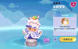 9.GIF