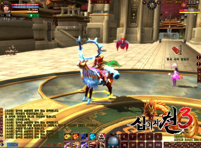 武俠MMORPG《十二之天叁》進軍韓國市場 新地圖曝光！