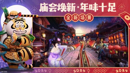 QQ截圖20240126130651.jpg