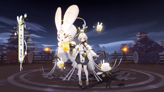 《陰陽師》限時開售！皮膚券可購陰陽師丑時之女/蟲師新皮膚