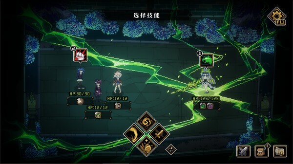 克蘇魯背景跑團(tuán)游戲《人格解體》登陸Steam正式推出！