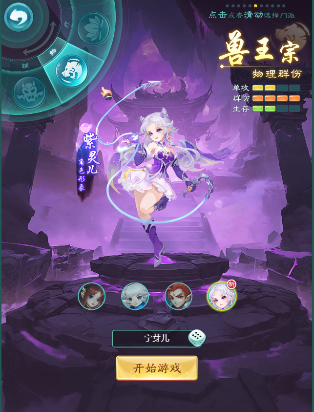 2.png