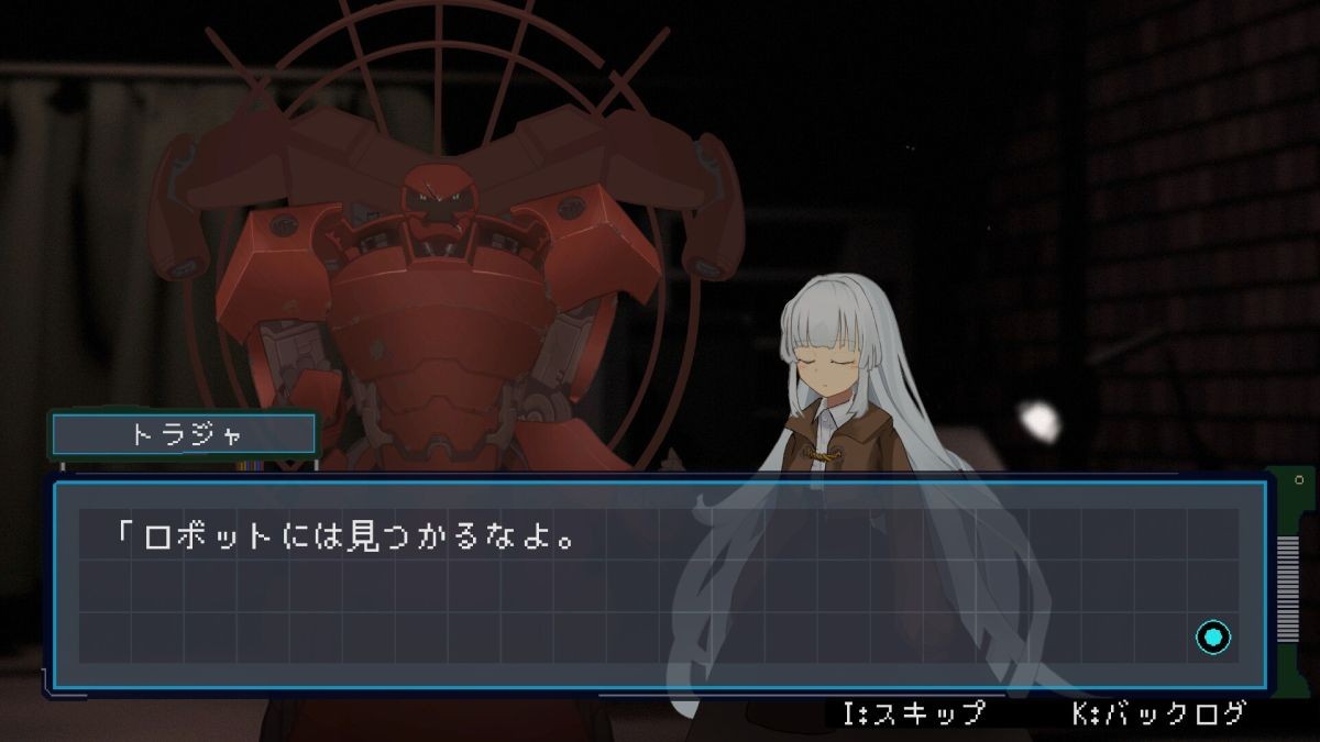 2D橫版動作冒險新游《Near The Sun》Steam頁面上線！