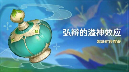 QQ截圖20240313130600.jpg
