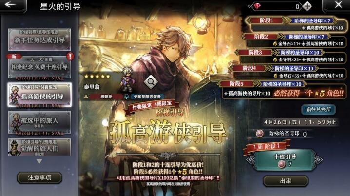 QQ截圖20240418114450.jpg