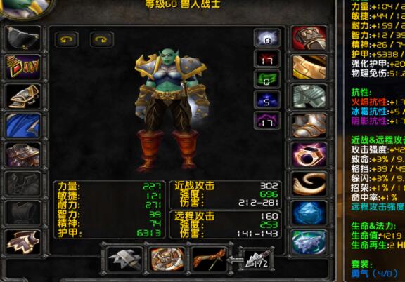 QQ截圖20240112131037.jpg
