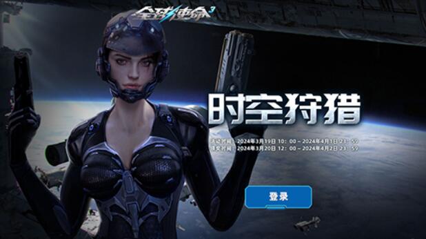 QQ截圖20240319095825.jpg