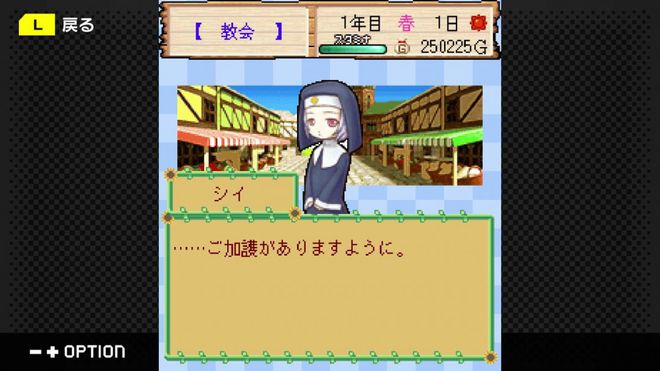 《牧場物語 豐饒之島》Steam頁面上線，發(fā)售日期待定！