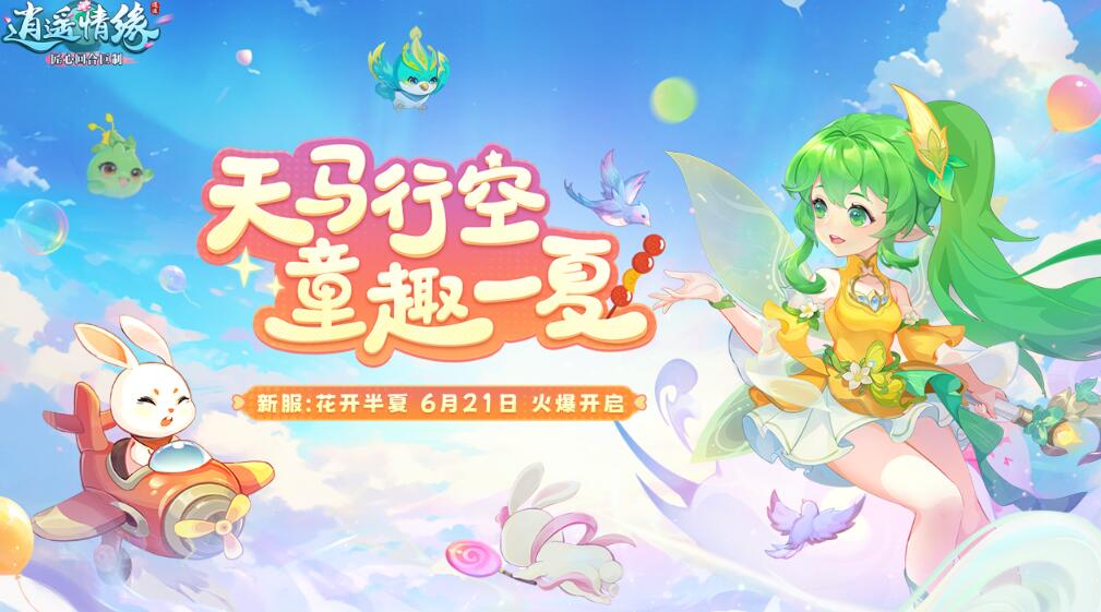 QQ截圖20240617142515.jpg