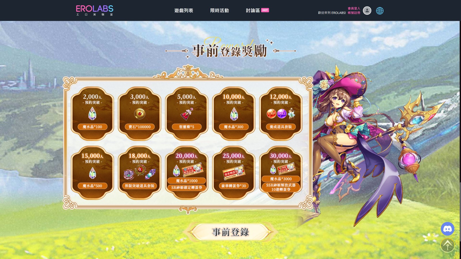飯.jpg