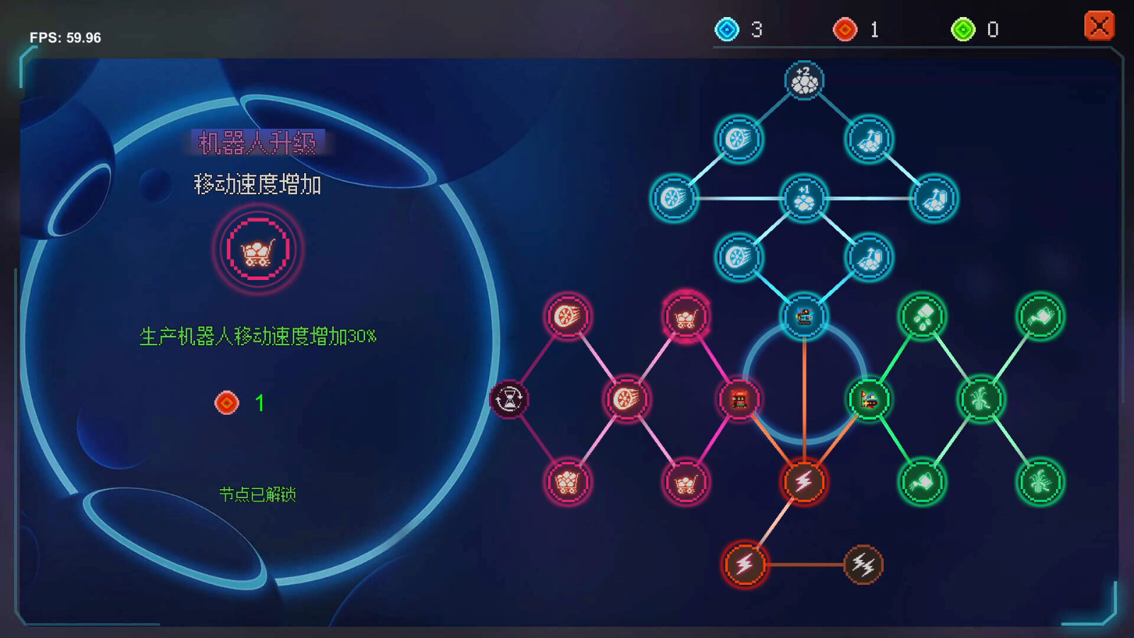 解謎游戲《牧神鎮(zhèn)物語》Steam頁面今日上線，發(fā)售日期待定！