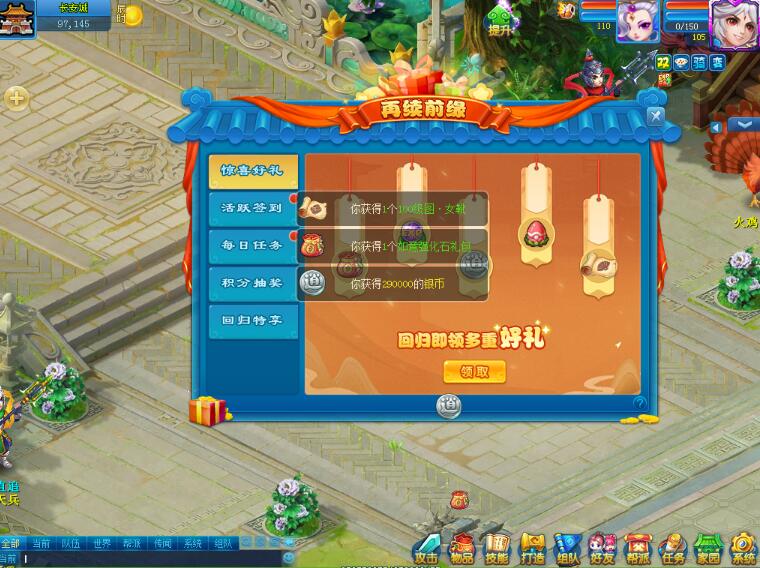 QQ截圖20240617142605.jpg