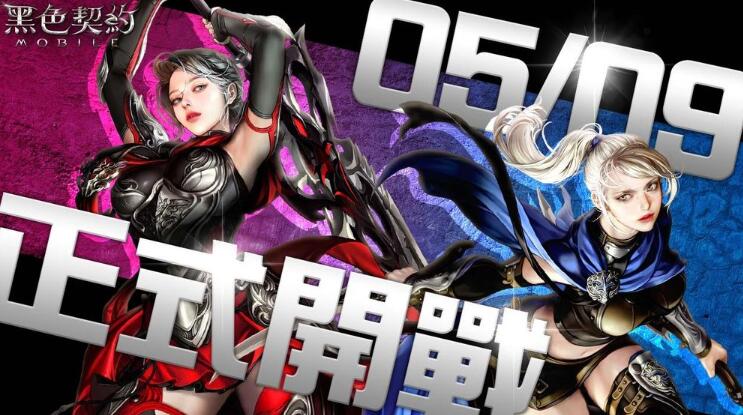 QQ截圖20240507112956.jpg
