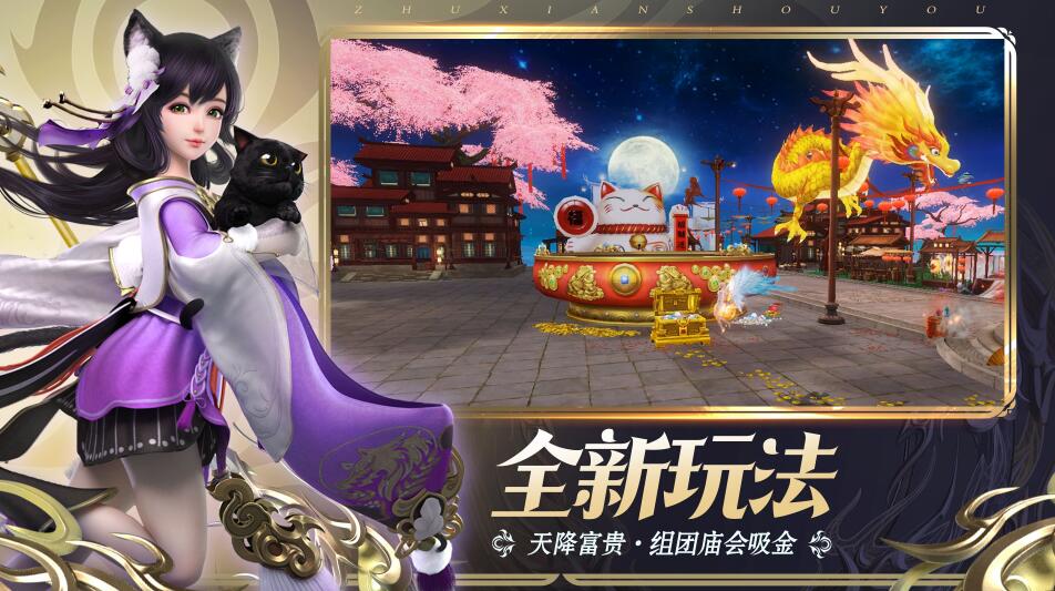 QQ截圖20240711104601.jpg