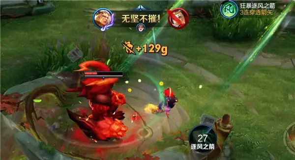 《王者榮耀》超爽玩法“無限亂斗”回歸：覺醒升級 ！