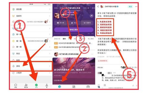 QQ截圖20240312093447.jpg