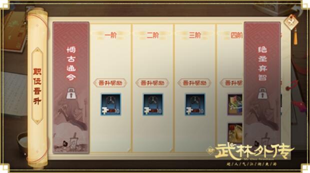 QQ截圖20240314112848.jpg