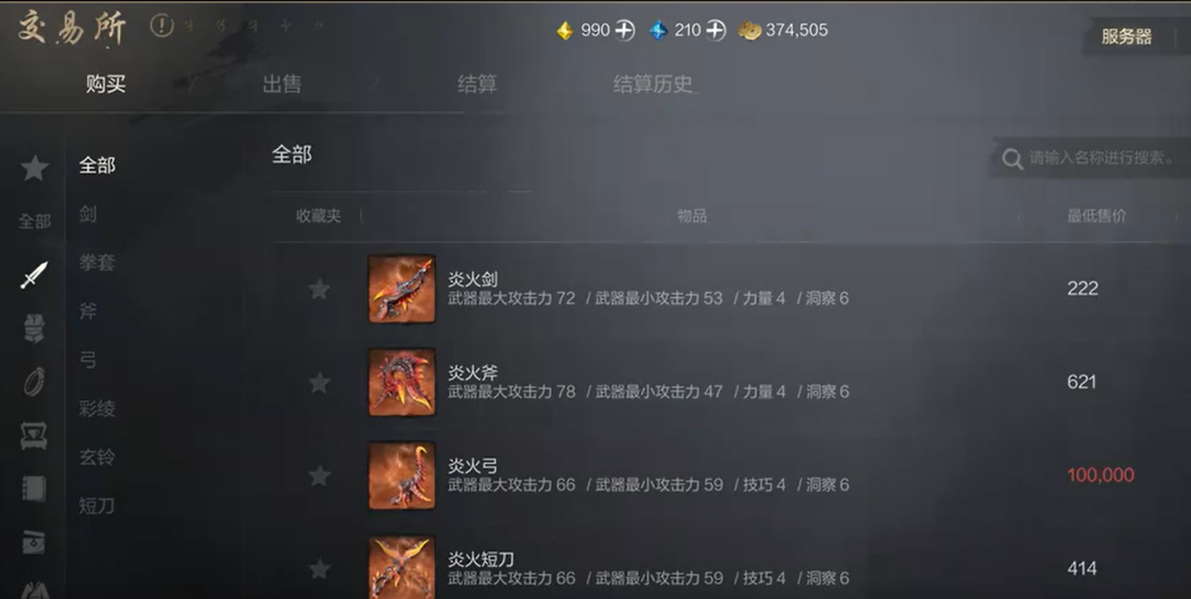 6.png