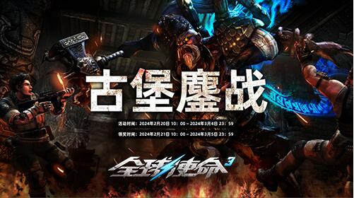 QQ截圖20240220102224.jpg