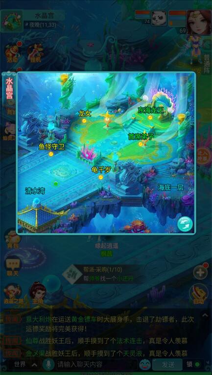 QQ截圖20240308100926.jpg