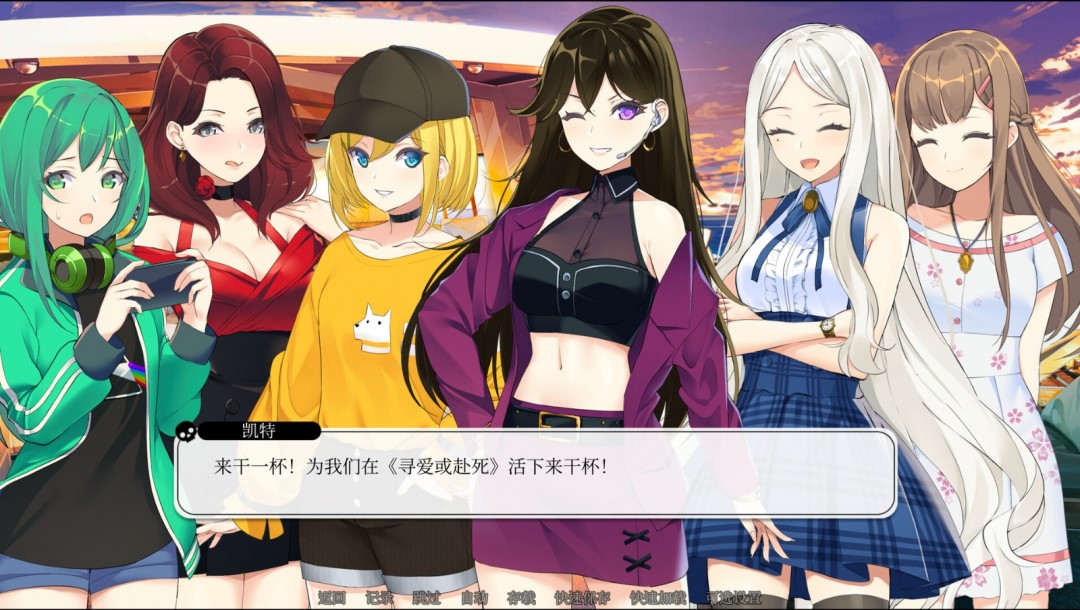 《尋愛或赴死：生死相約》Steam頁(yè)面公布，3月18日發(fā)售！